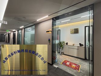 Porcellana Chengdu Hongtaihengshun Technology Co., Ltd. Profilo aziendale