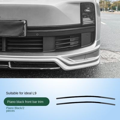 Un buon prezzo. LixiangL7L8L9 Verniciatura della barra anteriore nera modificata aspetto nero Vader patch decorativo pezzo di ricambio auto artefatto all'interno di ABS in linea