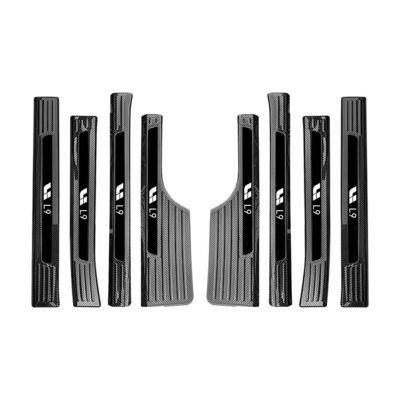 Un buon prezzo. Trasforma la tua auto L6 L7 L8 L9 con accessori Lixiang Porte Sill Strips Body Kit Parti interne ed esterne in linea